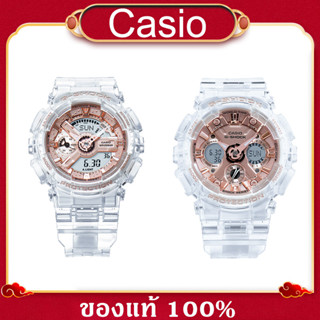 นาฬิกา G-SHOCK CASIO รุ่น GMA-S120SR GMA-S110SR ของแท้ประกันCMG รับประกันศูนย์ 2 ปี