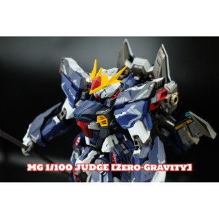 MG 1/100 Judge [Zero Gravity] ประกอบทำสีแล้วพร้อมส่ง