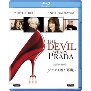 [Pre-Order] The Devil Wears Prada (Blu-ray แผ่นแท้)