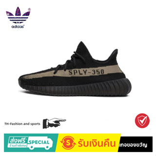 adidas originals Yeezy Boost 350 V2 Fabric Trend Athleisure Shoes Black Green