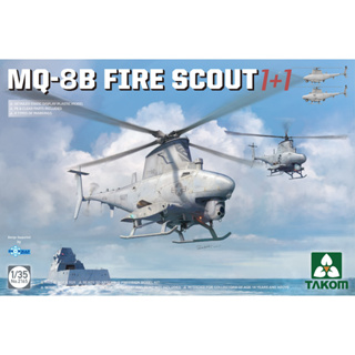 พลาสติก โมเดล ประกอบ TAKOM สเกล 1/35 MQ-8B FIRE SCOUT 1+1 (2165)