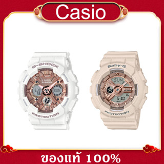 นาฬิกา G-SHOCK CASIO รุ่น GMA-S120MF ของแท้ประกันCMG รับประกันศูนย์ 2 ปี