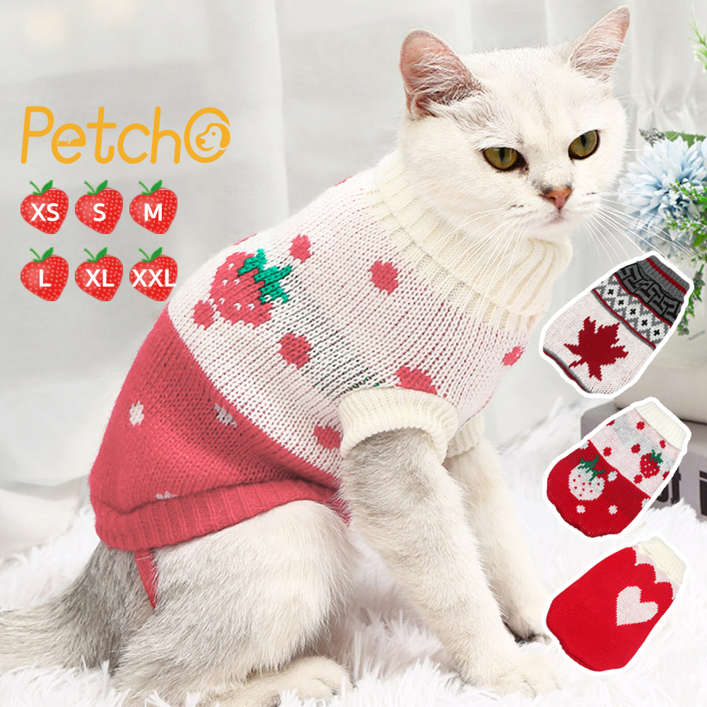 Petcho เสื้อผ้าแมว เสื้อผ้าสุนัข เสื้อผ้าสัตว์เลี้ยง นุ่ม สบาย น่ารัก เหมาะสำหรับชิวาวา ปอมเมอเรเนียน ชิสุ