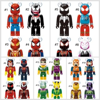 Be@rbrick 100% Happy Kuji Marvel SPIDER-MAN