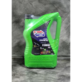 Speed Oil 5w-40 น้ำมันเครื่องสังเคราะห์แท้ 100% สำหรับเครื่องยนต์ดีเซล ขนาด 7 ลิตร