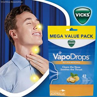 Vicks VapoDrops Butter Menthol Lozenges 42Counts เม็ดอมบรรเทาอาการคัดจมูกหายใจไม่สะดวกและเจ็บคอสินค้านำเข้าจากออสเตรเลีย