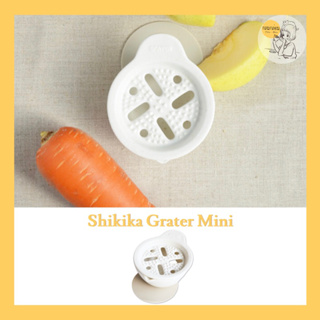 SHIKIKA Grater mini ที่ขูดขนาดเล็ก [made in Japan]