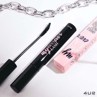 4U2 MY BEST LASH EVER MASCARA เรียงเส้นสวยไม่เป็นก้อน