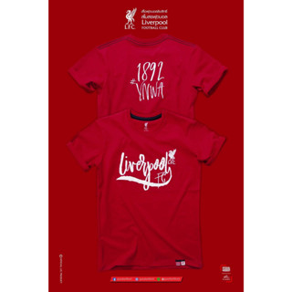 เสื้อคอกลมคอตตอน Liverpool รุ่น T001 สีแดง(SF001)