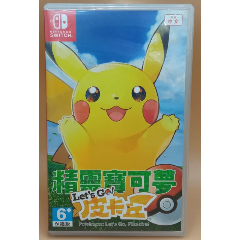 (มือสอง) มือ2 เกม Nintendo Switch : Pokemon Let’s Go Pikachu ภาษาอังกฤษ สภาพดี #Nintendo Switch #game
