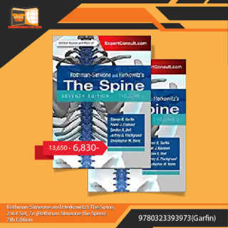 othman-Simeone and Herkowitz’s The Spine, 2 Vol Set