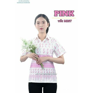 เสื้อเชิ๊ตผ้าฝ้ายพิมพ์ลายขอทรงซาฟารี