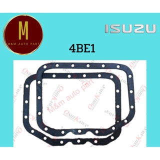 ประเก็นแค้ง(ยาง)ISUZU 4BE1 NPR115 3600CC 8V ยี่ห้อskl ราคา/คู่