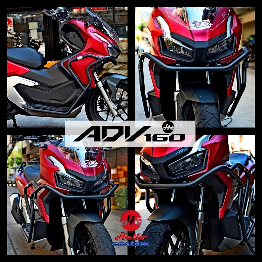 แคชบาร์ SSS ADV 160 V4 งาน powder coat ADV160