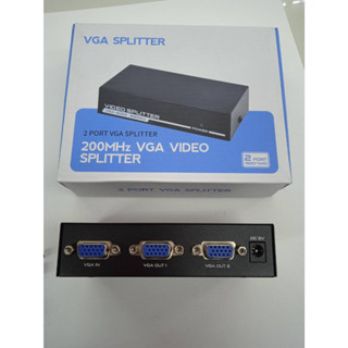 VGA SPLITTER 2 port 1x2 （200 mhz）ตัวแปลงจอ กล่องแปลงจอ 1 เครื่อง ออก 2 จอพร้อมกัน มีอะดับเตอร์ไฟเลี้ยง ภาพชัดชัดสัญญานดี