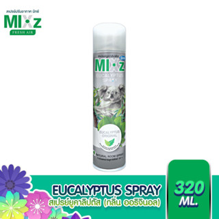 MIXz EUCALYPTUS SPRAY สเปรย์ยูคาลิปตัส 320 ml.