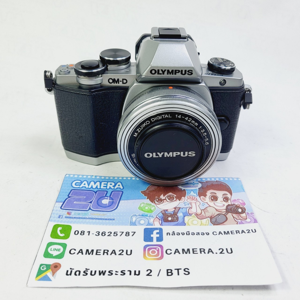 Olympus OMD EM10 mark-1 + 14-42