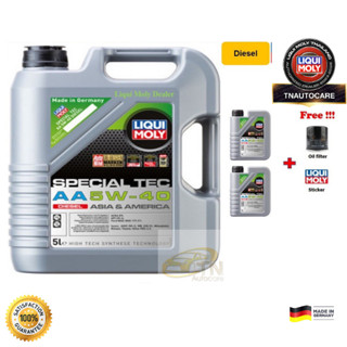 Liqui Moly น้ำมันเครื่อง 5w-40 Special Tec AA ขนาด 7 ลิตร