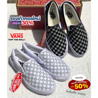 รองเท้าผ้าใบVans Slip-On Pro Reflect White Skate Shoes รองเท้าผ้าใบแบบสวม ทรงสวยใส่สบาย ใส่ได้ทั้งผชและผญ H7A006