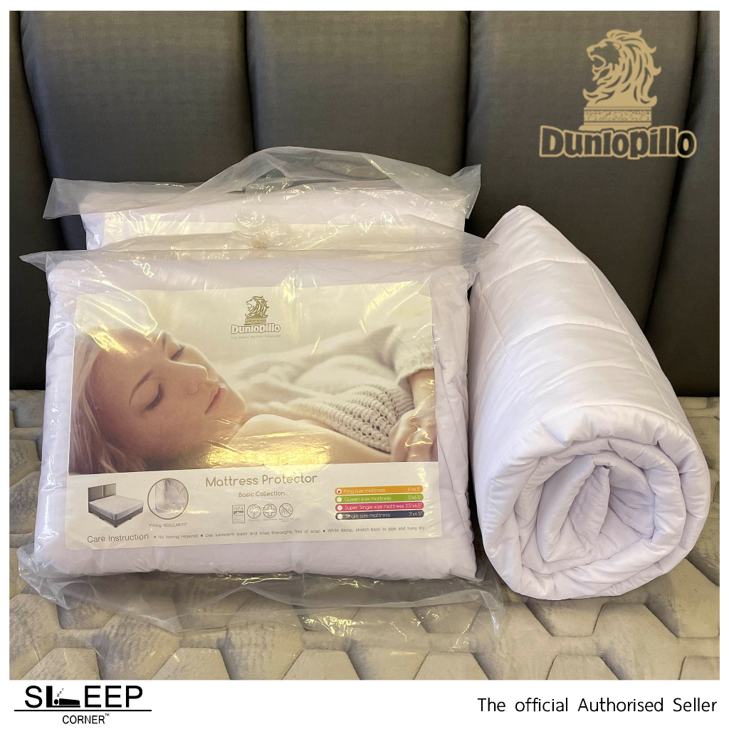 ผ้ารองที่นอน Dunlopillo 6ฟุต อนามัย กันเปื้อน กันเลอะ กันฉี่เด็ก ผู้ใหญ่ สามารถซักได้