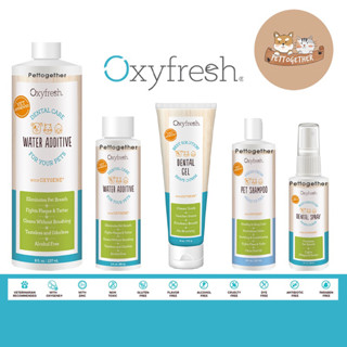 ใหม่ Oxyfresh Pet Dental Water Additive ลดกลิ่นปาก คราบหินปูน ผลิตภัณฑ์ผสมน้ำดื่มสำหรับสุนัขและแมว