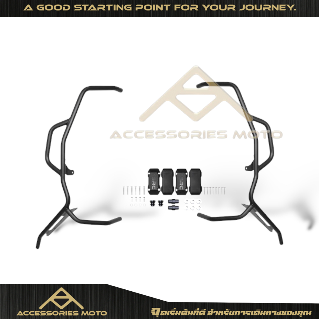 แคชบาร์ SRC สำหรับ HONDA FORZA 350 ปี 2023
