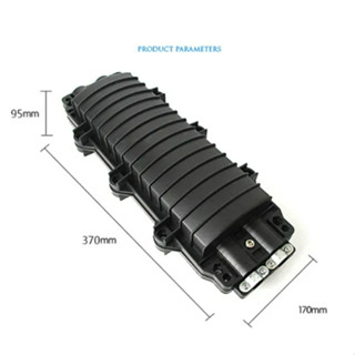 Closure Splice Fiber Optic 12 Core Outdoor กล่องกันน้ำสไปรท์สายไฟเบอร์ออฟติก โค้ดเชอร์ 12 core สีดำ