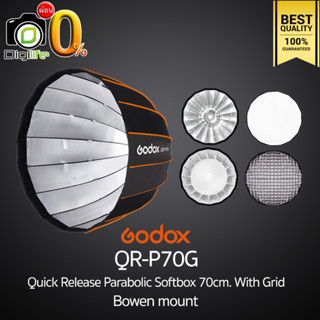 ผ่อน 0%** Godox Softbox QR-P70G Quick Release Parabolic Softbox 70cm. - Bowen Mount ( QR-P70 )