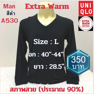 A530 เสื้อฮีทเทคเอ็กซ์ตร้าวอร์มชาย uniqlo heattech extra warm man มือ2