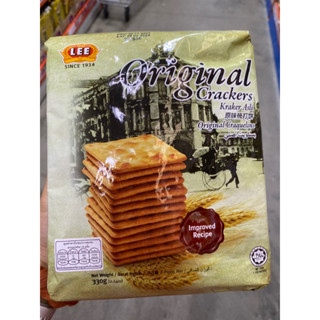 Original Crackers ( Lee Brand ) 330 G. แครกเกอร์ สูตรดั้งเดิม ( ตรา ลี )