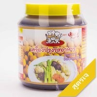 Puykeng ปุ้ยเก่ง เครื่องปรุงรสอาหาร ซอสถัวเหลือง Soy Sause สูตรเจ