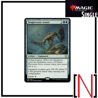 [MTG][Single][ONC] Tangleweave Armor ระดับ Rare [ภาษาอังกฤษ]