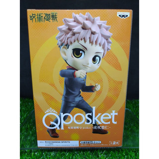 (ของแท้ สีA) Q Posket ยูจิ อิทาโดริ มหาเวทย์ผนึกมาร Q Posket Jujutsu Kaisen Banpresto - Yuji Itadori Ver.A