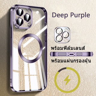 ✨ส่งจากไท🔥Magnetic case🔥เคสไอโฟน 14 pro max plus เคส for 13 pro max case soft TPU เคสไอโฟนแม่เหล็ก เคสไอโฟนคลุมกล้อง