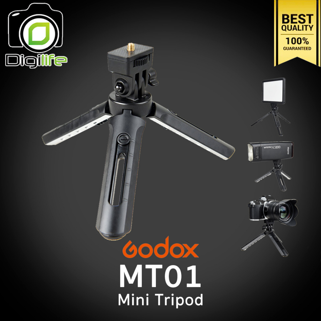 Godox Tripod MT01 ขาตั้ง ขนาดเล็ก Mini Tripod / Digilife