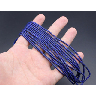 1 ST 15.5cm Long Natural Lapis  Beads 2mmTop High Quality Stone / Stone for Jewelry