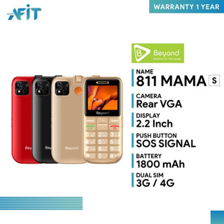 โทรศัพท์ปุ่มกด Beyond 811 MAMA-S 3G/4G แบตเตอรี่ 1800 mAh ปุ่มตัวเลขใหญ่ รองรับสังคมผู้สูงวัย  // ประกันศูนย์ไทย 1 ปี