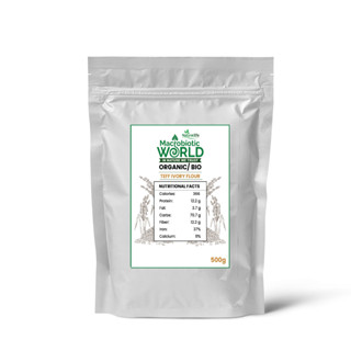 Organic/Bio TEFF Ivory Flour แป้ง TEFF ไอโวรี่ 500g