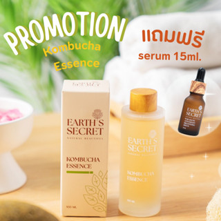 ✨Promotion ฟรี serum ✨น้ำตบ Kombucha Essence 100 ml. x Pure shot anti-oxidant white serum 15ml.