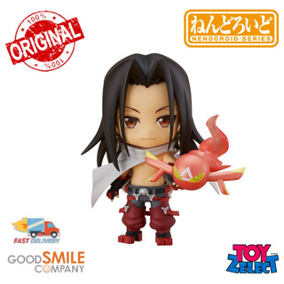 พร้อมส่ง+โค๊ด Nendoroid Hao: Shaman King 1937 (ลิขสิทธิ์แท้)