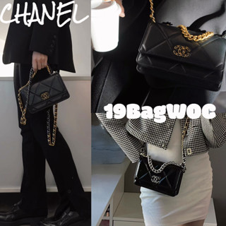 CHANEL chanel  19BagWOC /แฟชั่นลายสี่เหลี่ยมขนมเปียกปูน/สายสะพายโซ่/หนังแกะ/กระเป๋าสะพายข้าง/กระเป๋าสะพายสำหรับผู้หญิง