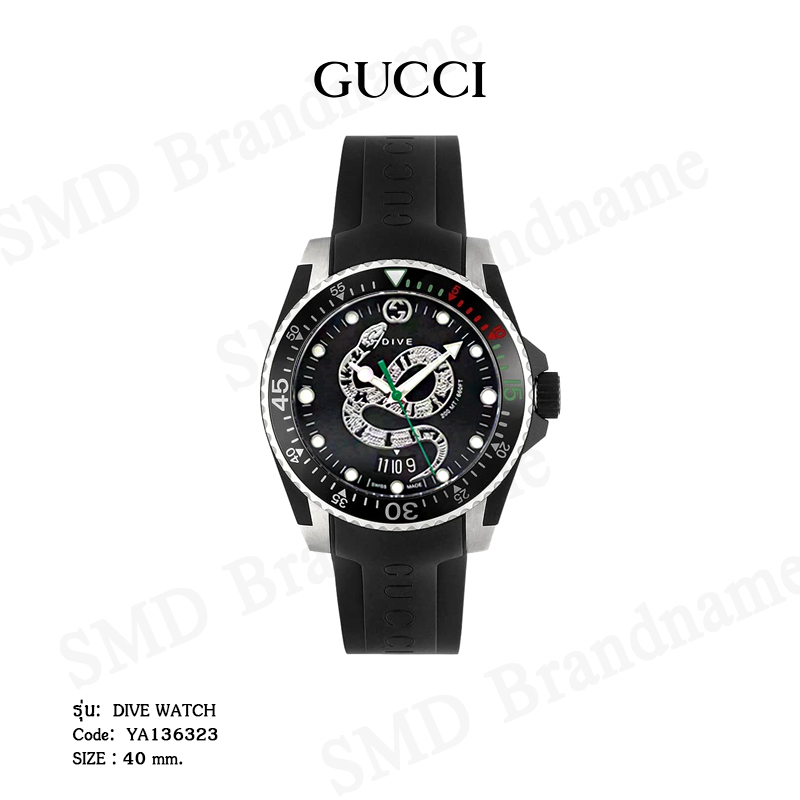 Gucci นาฬิกาข้อมือ รุ่น Dive Watch Code: YA136323