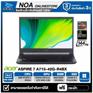 NOTEBOOK (โน้ตบุ๊ค) ACER ASPIRE 7 A715-42G-R4BX , 51BD, 51HN (CHAROCAL BLACK)