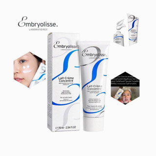 💖(มีสินค้าในไทย) Embryolisse Lait Cream Concentrated 75 มล. มอยส์เจอไรเซอร์บำรุง ไรเซอร์บำรุงผิวหน้า (ของแท้100%)