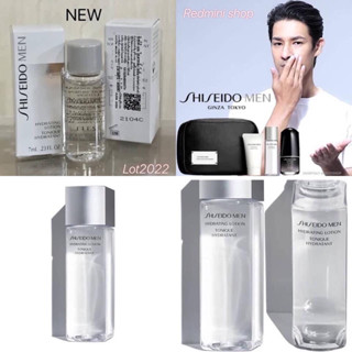 Shiseido MEN hydrating Lotion 7ml. โทนเนอร์สูตรเย็นสบายให้ผิวกระชับลดความมัน