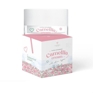 ครีมคามิเลีย Founderskin Camellia Cream 20 กรัม