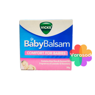 Vicks Baby Balsum 50 g Vick ฉลากไทย ของแท้ 100%