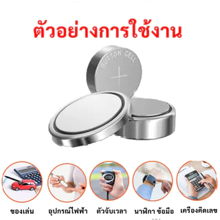 (แพ็ค 10 ชิ้น) ##ของแท้ 100%## Komax ถ่านกระดุม LR1130 189/1.5V LR1130 ถ่านนาฬิกา ถ่านกลม นาฟิกา