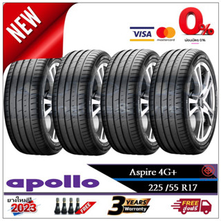 225/55R17 Apollo Aspire4G+ |2,4 เส้น| *ปี2023*-ส่งฟรี- ผ่อน0% ยางใหม่ ยางอะพอลโล่