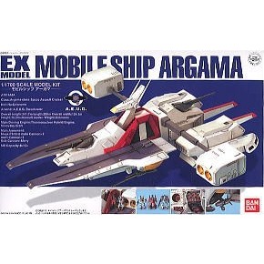 EX-Model 18 : 1/1700 Mobile Ship Argama
